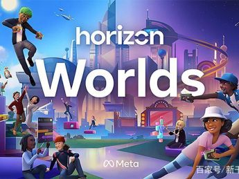 meta推出vr社交应用horizon worlds,展现扎克伯格对元宇宙的看法